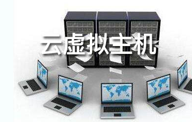 賣家只需要低配置，單獨(dú)IP，用作店鋪管理即可